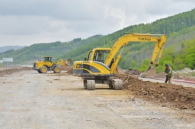 公路建设