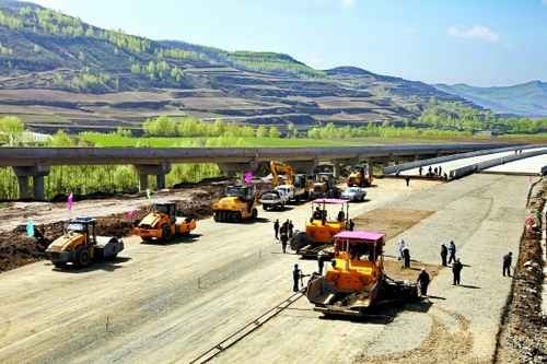 公路建设