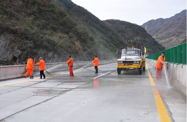 公路养护